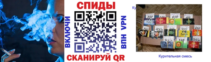 купить наркотики цена  Щёлково  БУТИРАТ GHB 