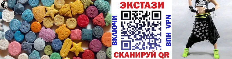 магазин продажи наркотиков  Щёлково  Ecstasy 300 mg 