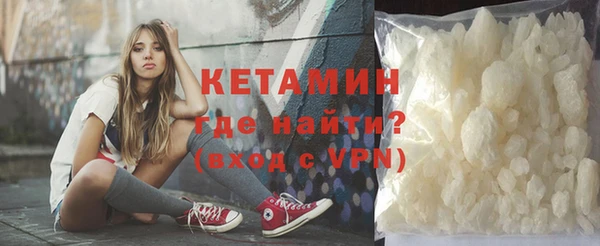 герыч Козловка