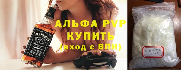герыч Козловка