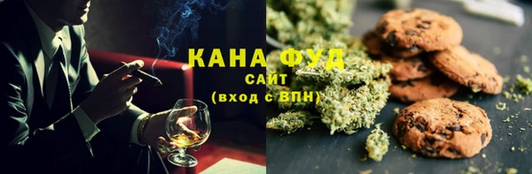 гидропоника Кодинск