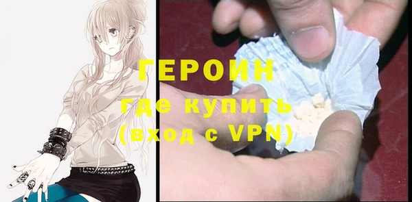 гидропоника Кодинск