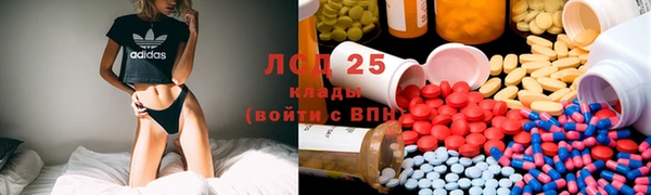 кокаин Чекалин