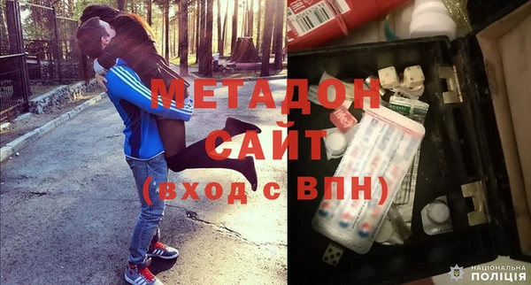 гидропоника Кодинск