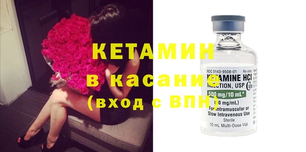 гидропоника Кодинск