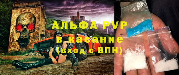 герыч Козловка