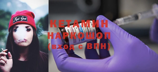 гидропоника Кодинск