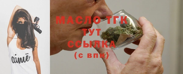 герыч Козловка
