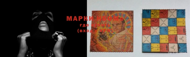 герыч Козловка