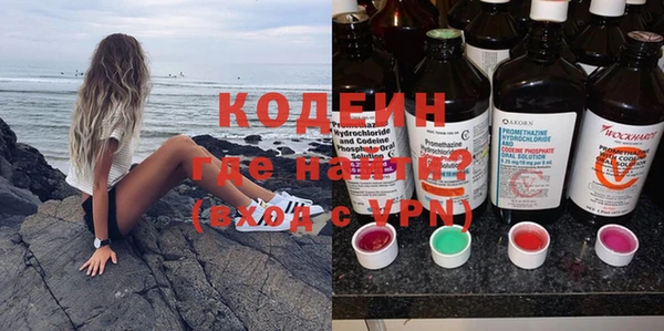 трава Козельск