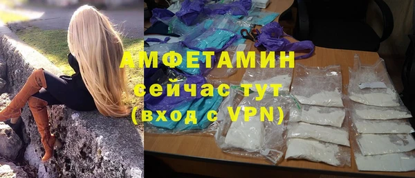 гидропоника Кодинск