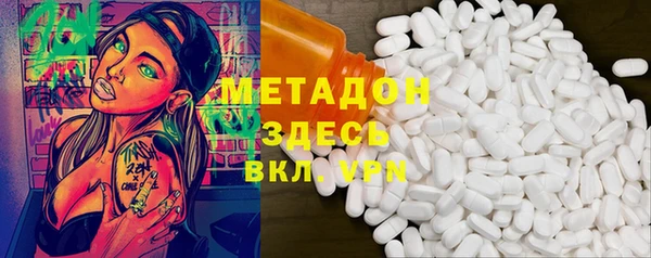 гашиш Кинешма