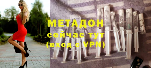 герыч Козловка