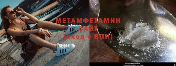 трава Козельск