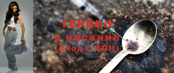 гашик Куйбышев