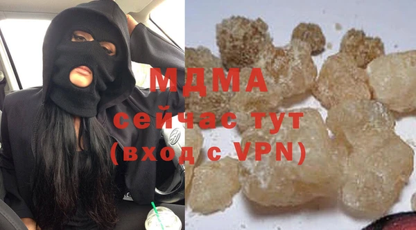 гидропоника Кодинск