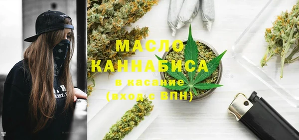 гидропоника Кодинск
