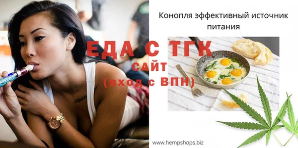 герыч Козловка
