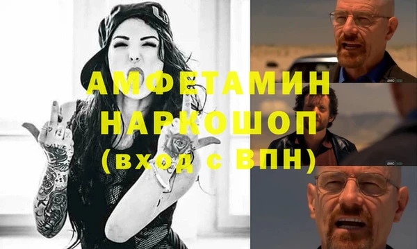 гашик Куйбышев