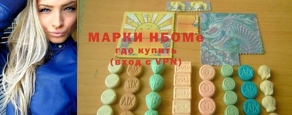 таблы Кулебаки