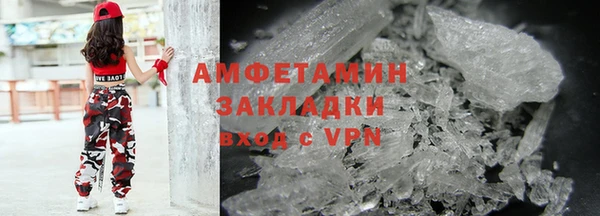 герыч Козловка