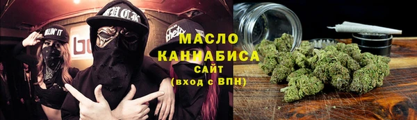 таблы Кулебаки