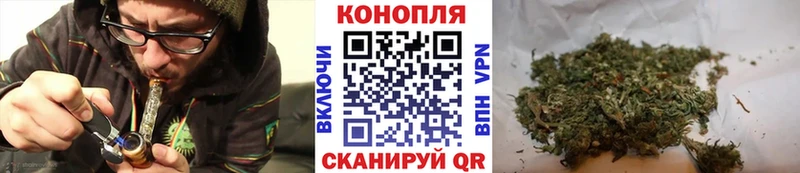 МАРИХУАНА ГИДРОПОН  Щёлково 